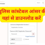 Delhi Police Answer key 2026