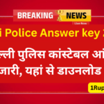 Delhi Police Answer key 2026