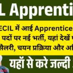 ECIL Apprentices Online Form 2026